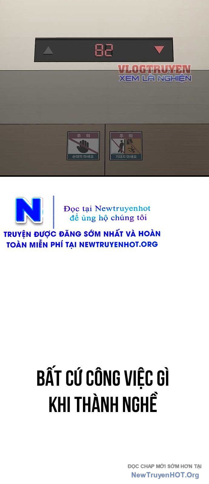 Partner Chap 2 - Next Chap 3