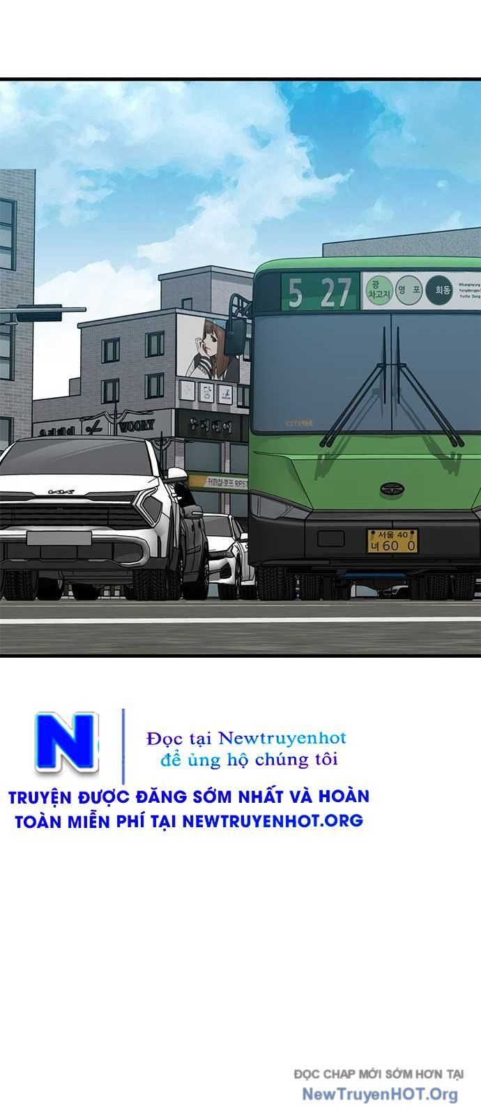 Partner Chap 2 - Next Chap 3