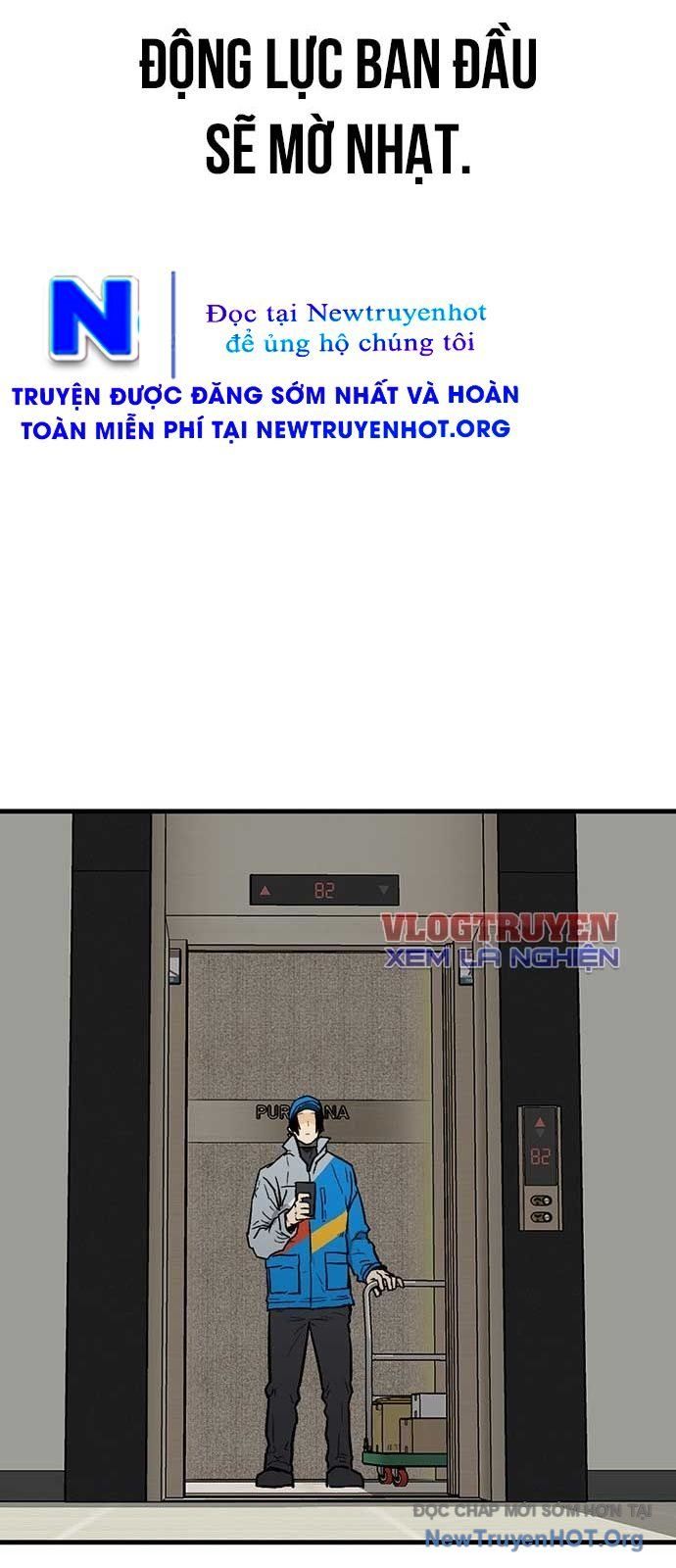 Partner Chap 2 - Next Chap 3