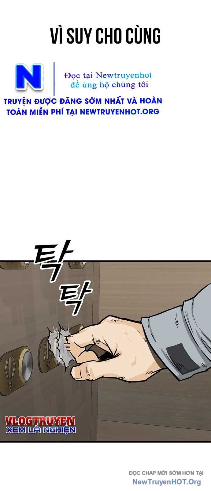 Partner Chap 2 - Next Chap 3