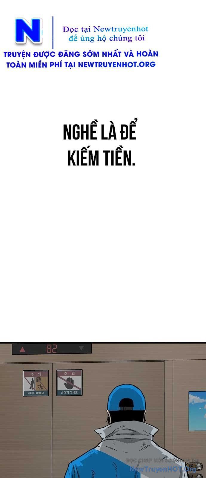 Partner Chap 2 - Next Chap 3