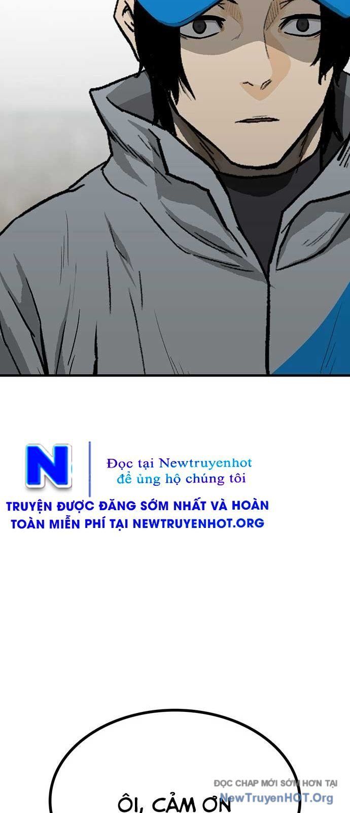 Partner Chap 2 - Next Chap 3