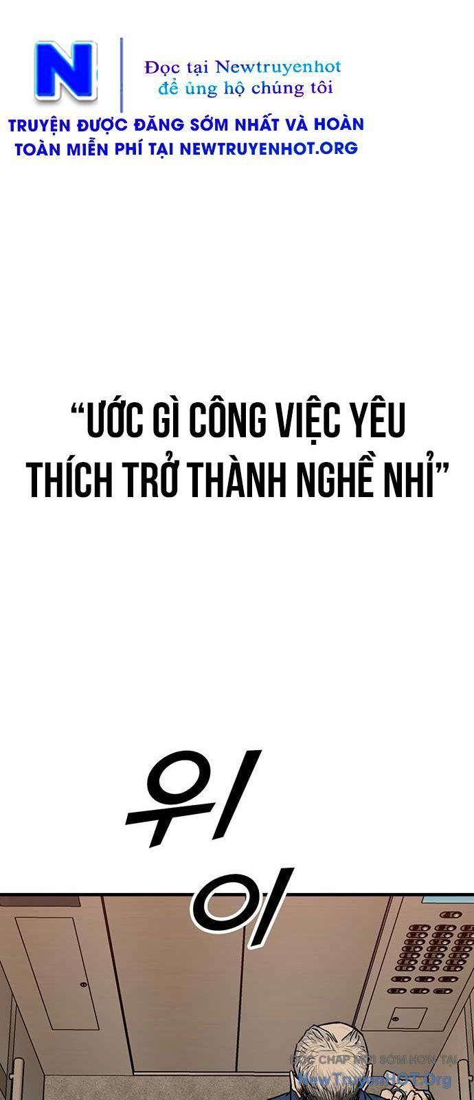 Partner Chap 2 - Next Chap 3