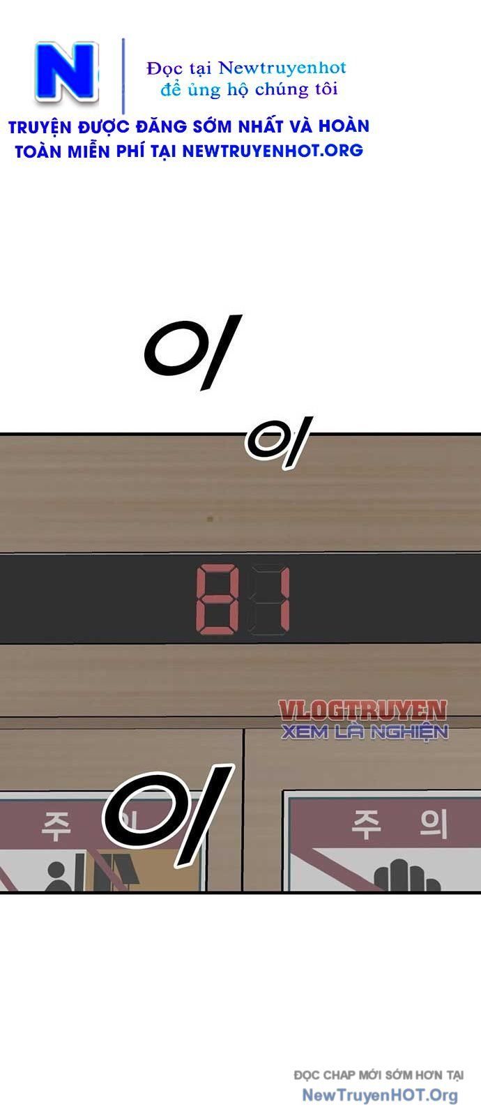 Partner Chap 2 - Next Chap 3