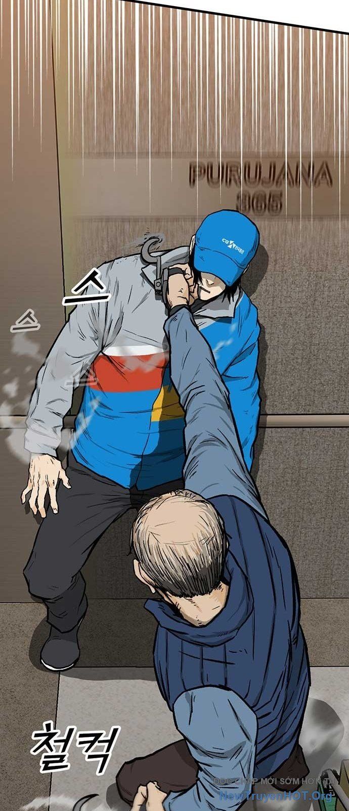 Partner Chap 2 - Next Chap 3