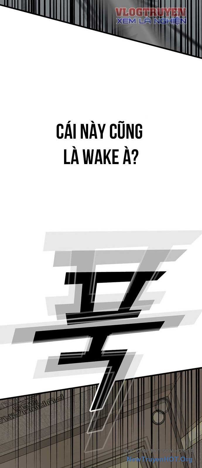 Partner Chap 2 - Next Chap 3