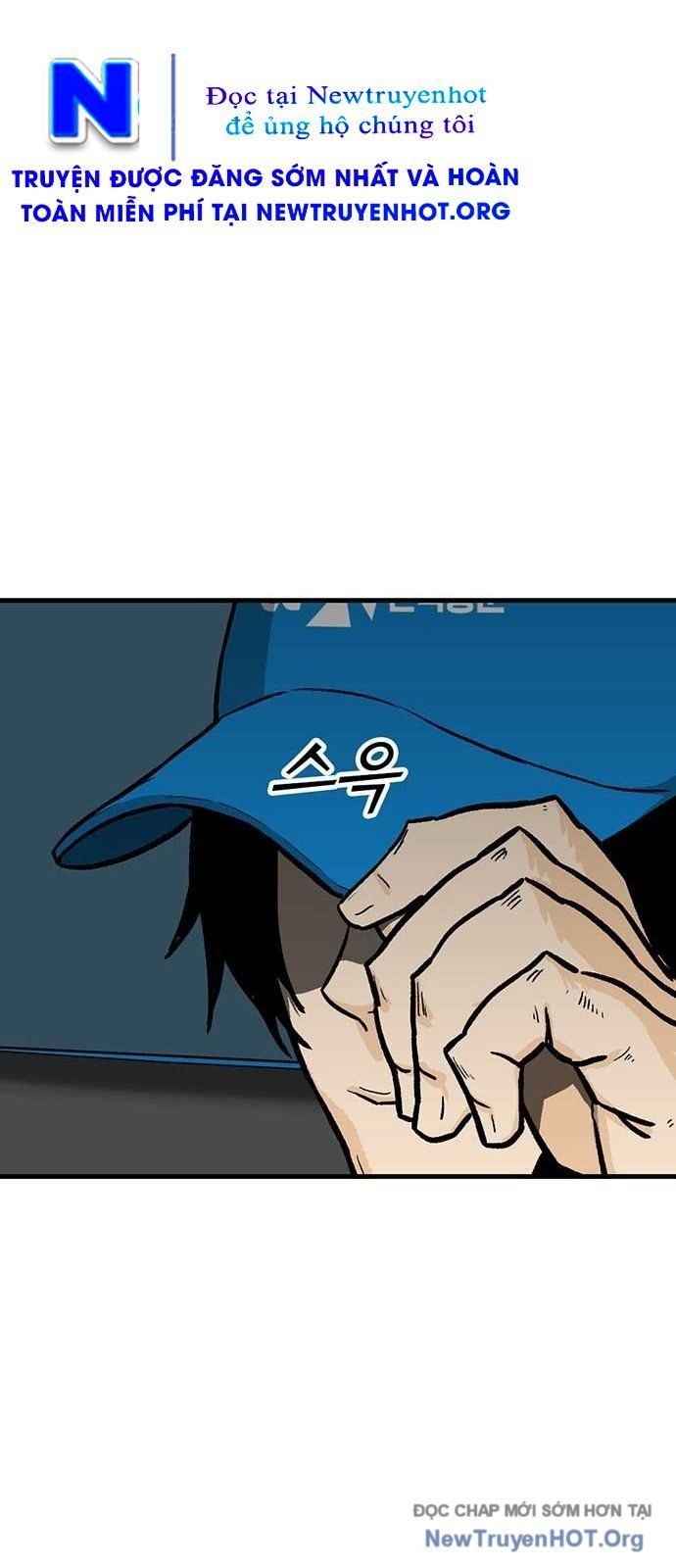 Partner Chap 2 - Next Chap 3