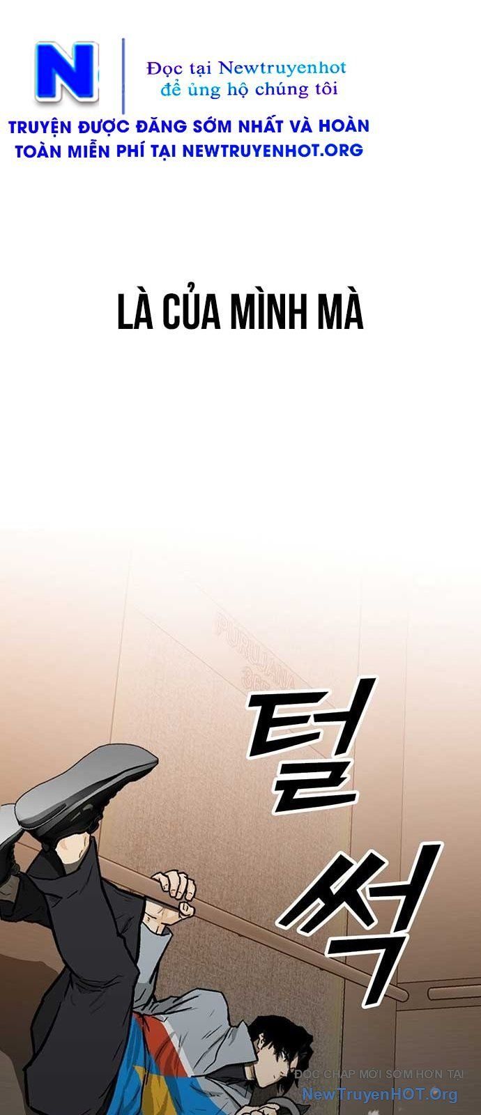 Partner Chap 2 - Next Chap 3