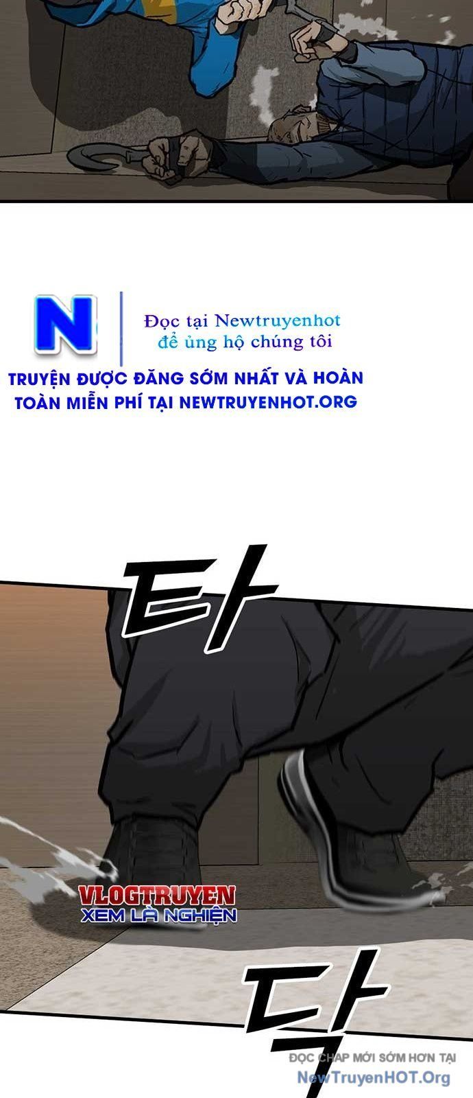 Partner Chap 2 - Next Chap 3