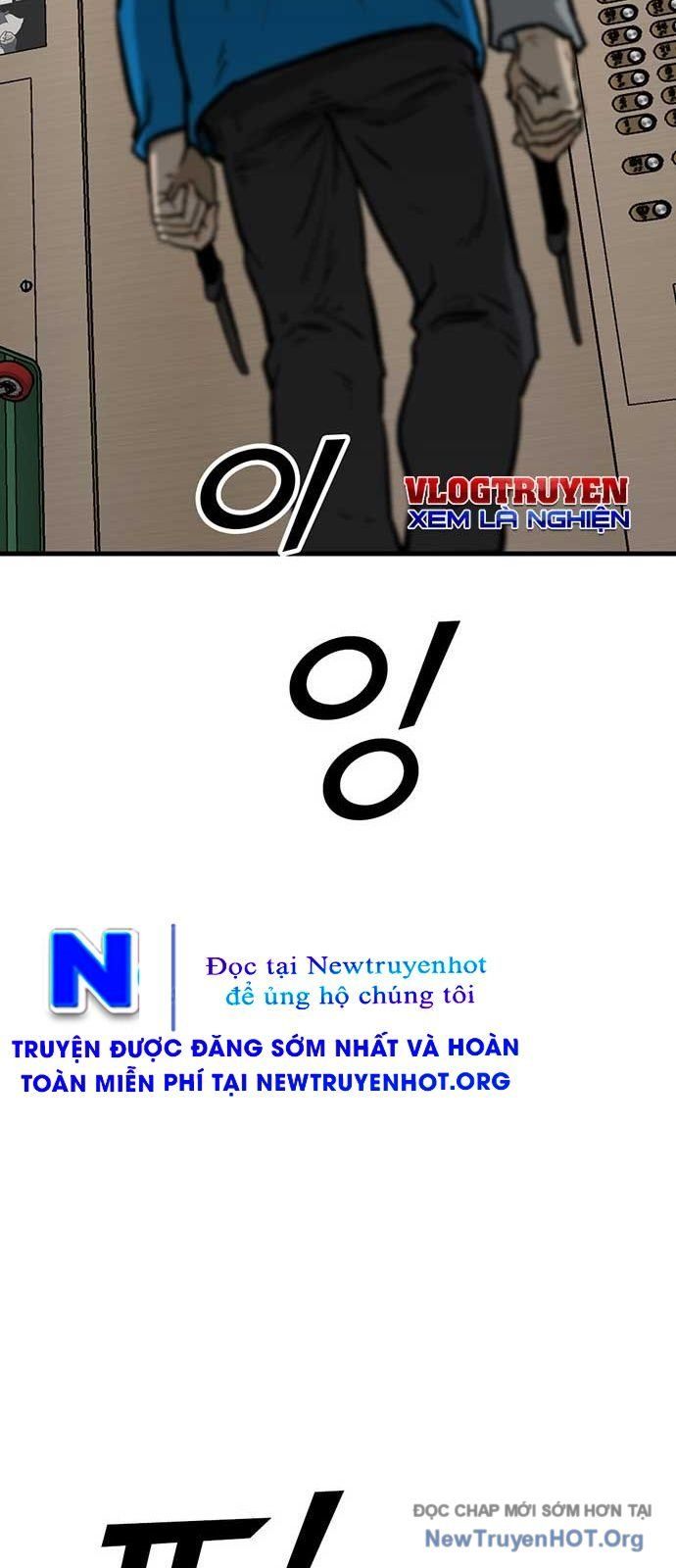 Partner Chap 2 - Next Chap 3