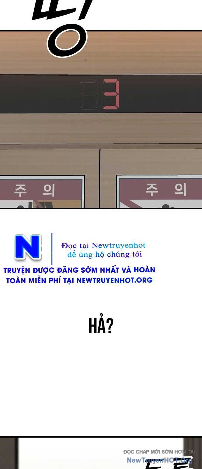 Partner Chap 2 - Next Chap 3