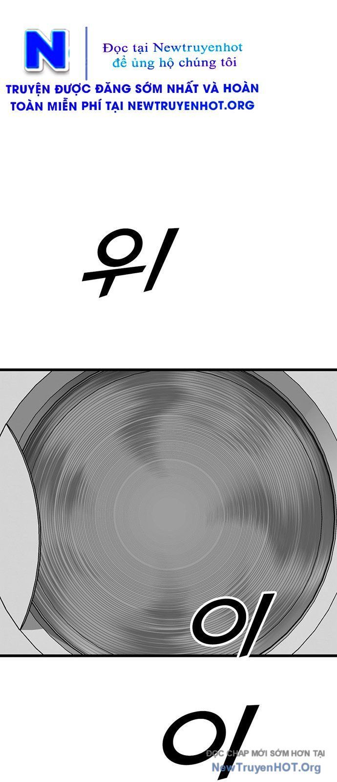 Partner Chap 3 - Next Chap 4