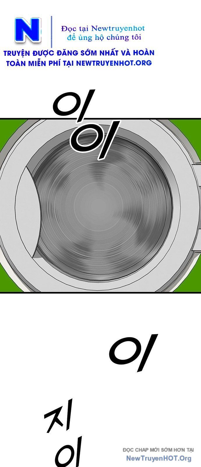 Partner Chap 3 - Next Chap 4