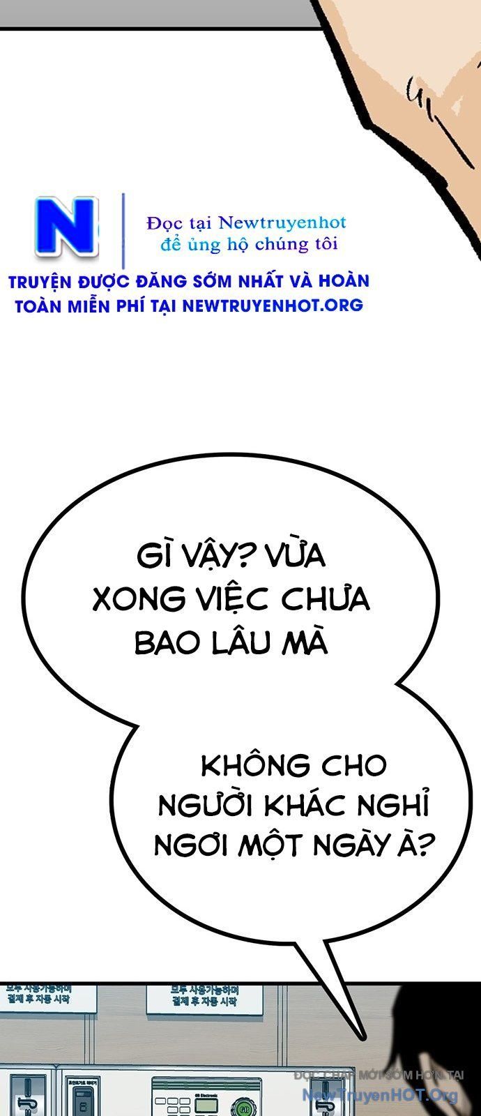 Partner Chap 3 - Next Chap 4