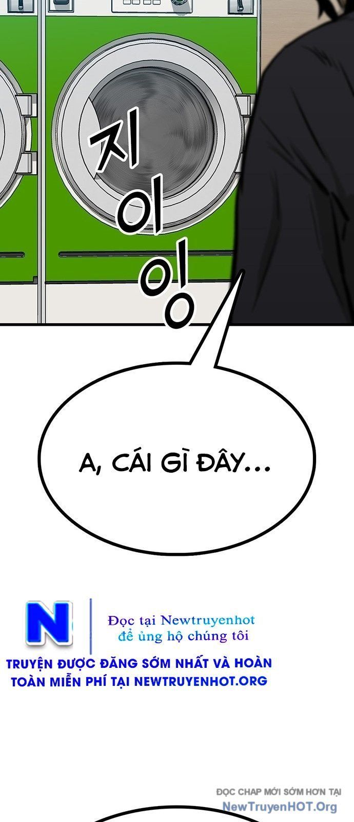 Partner Chap 3 - Next Chap 4