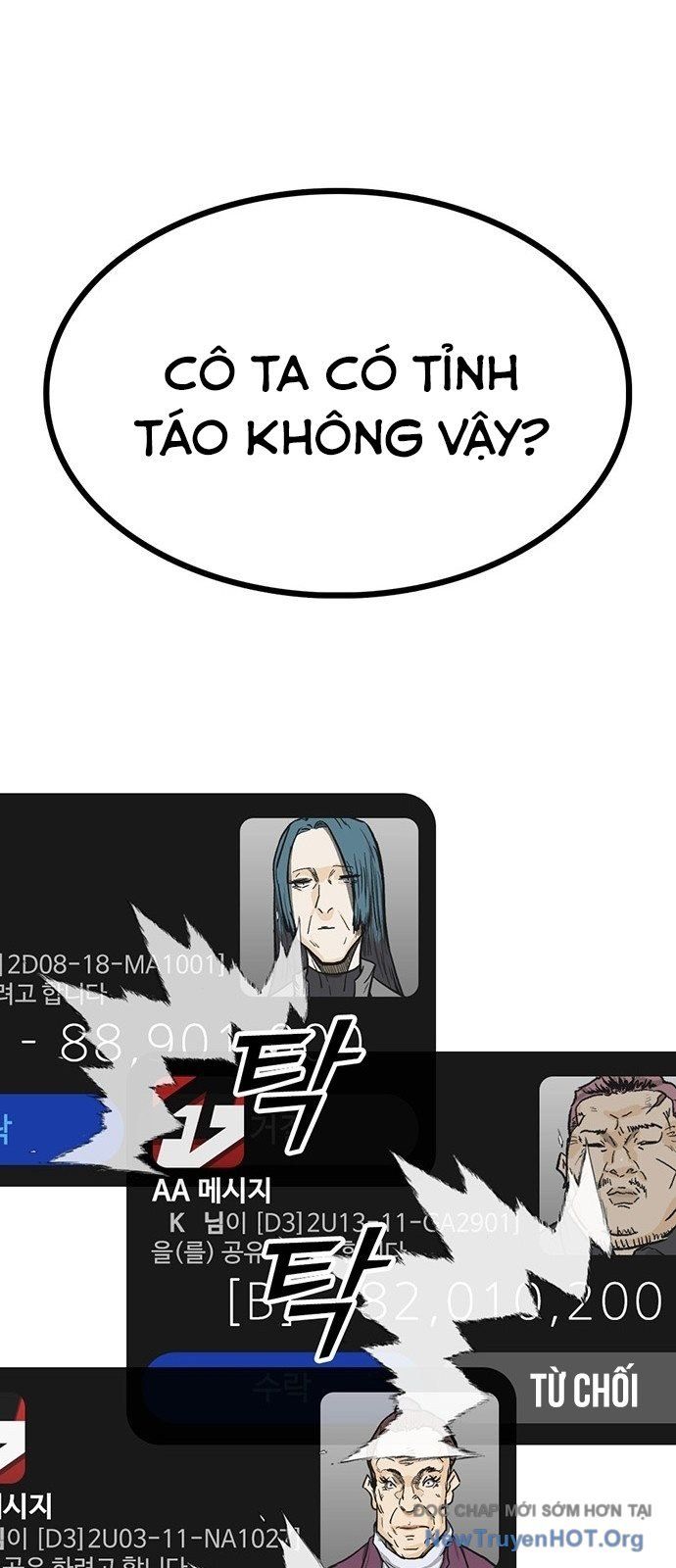 Partner Chap 3 - Next Chap 4