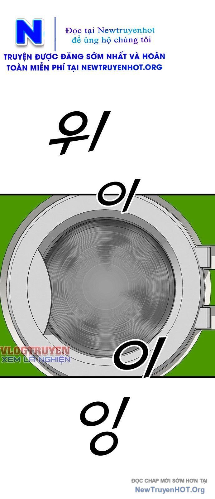 Partner Chap 3 - Next Chap 4