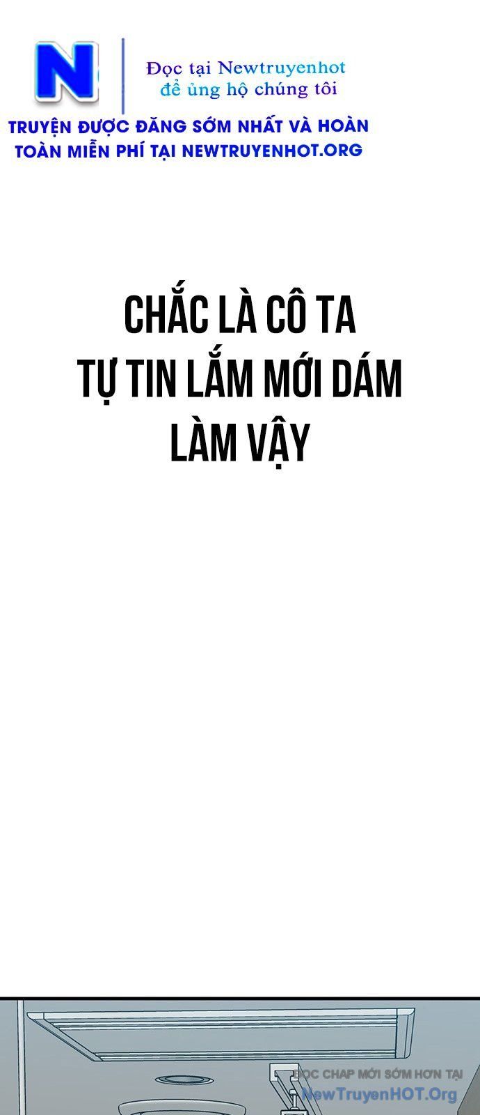 Partner Chap 3 - Next Chap 4