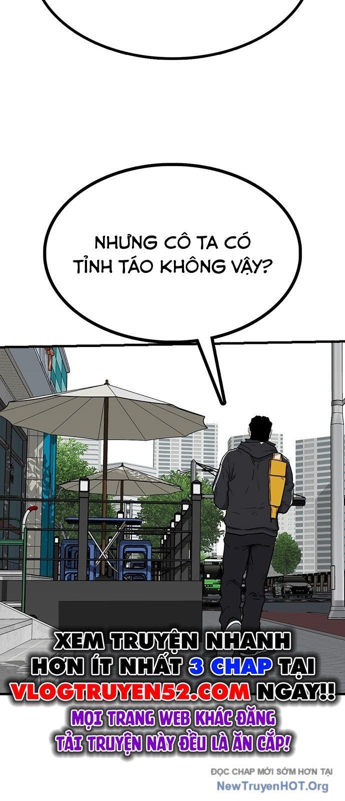 Partner Chap 3 - Next Chap 4