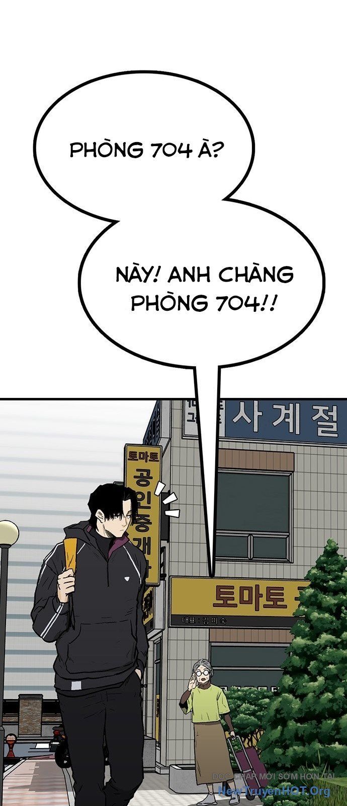 Partner Chap 3 - Next Chap 4