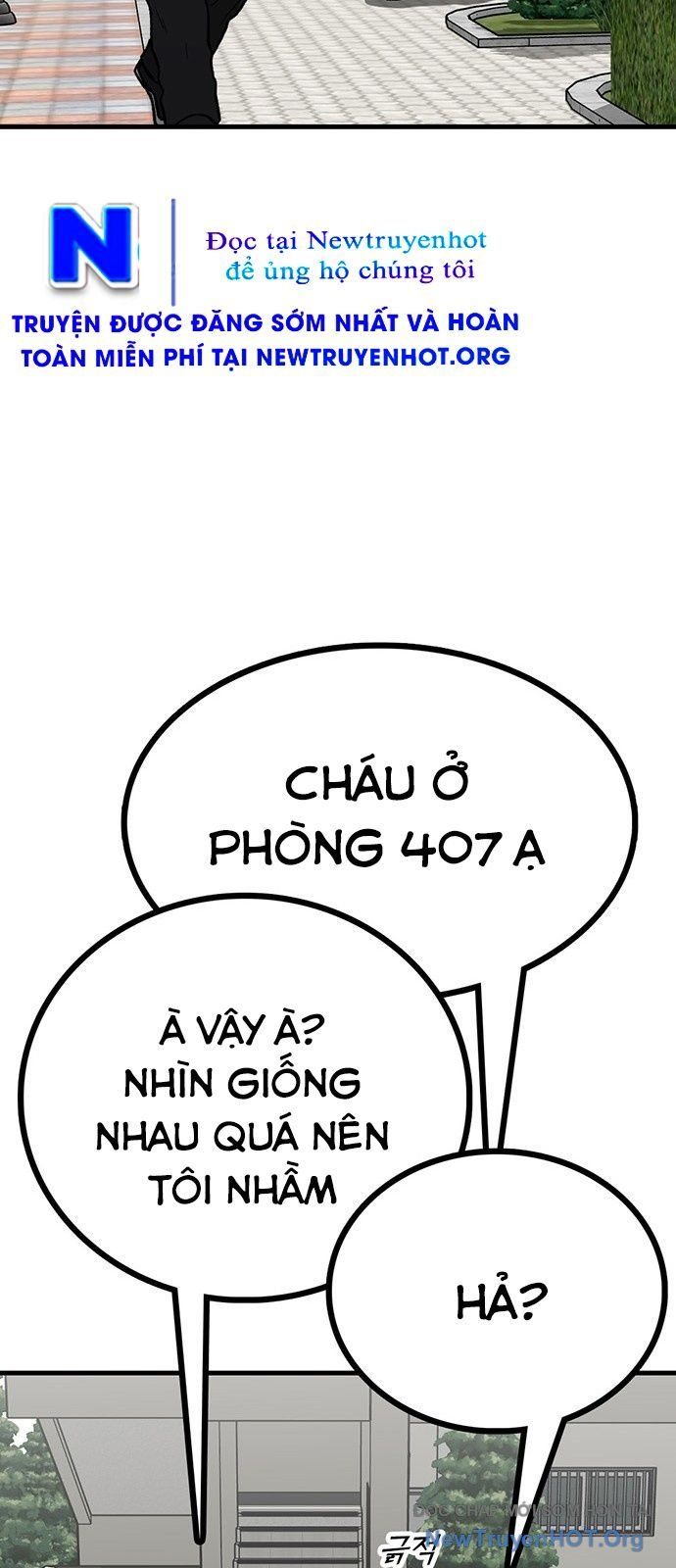 Partner Chap 3 - Next Chap 4