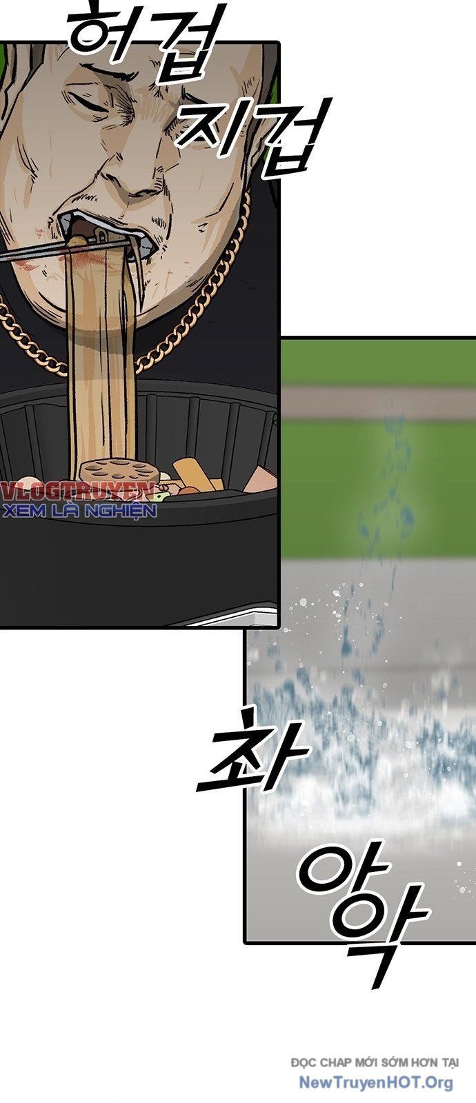 Partner Chap 3 - Next Chap 4