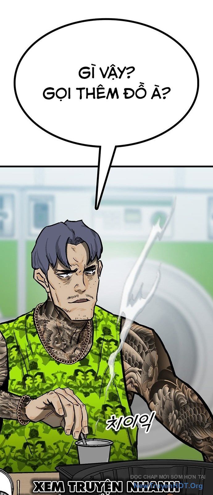 Partner Chap 3 - Next Chap 4