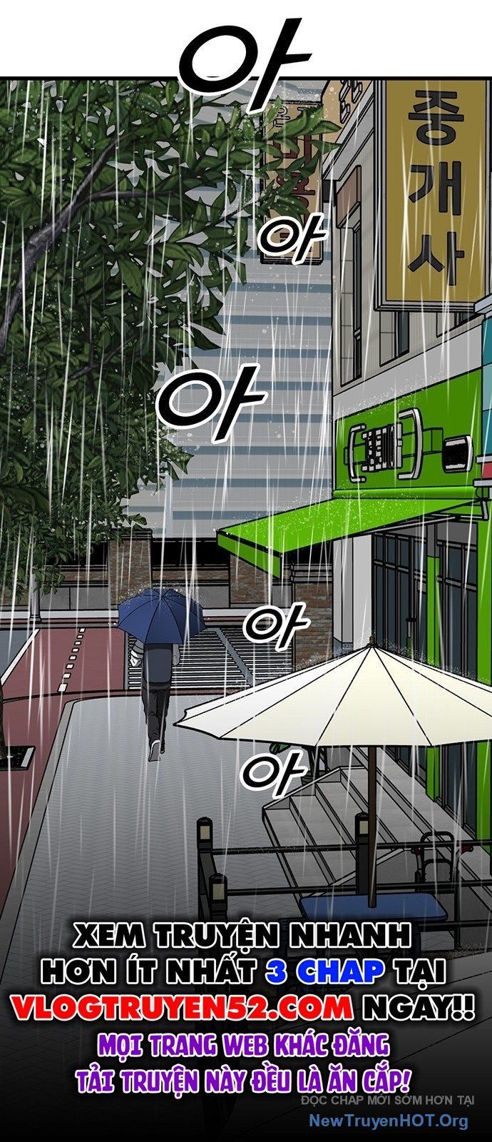 Partner Chap 3 - Next Chap 4