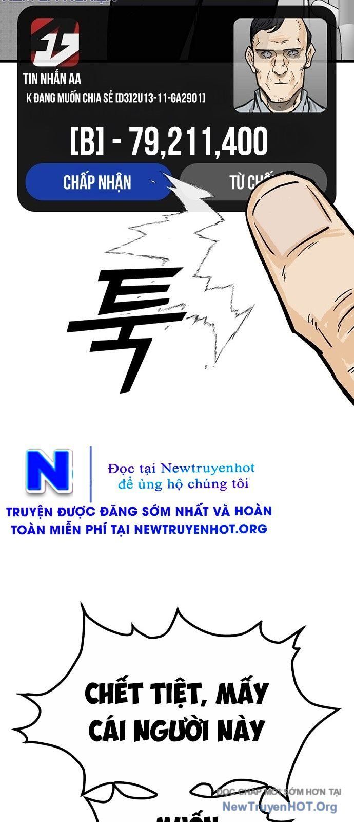 Partner Chap 3 - Next Chap 4