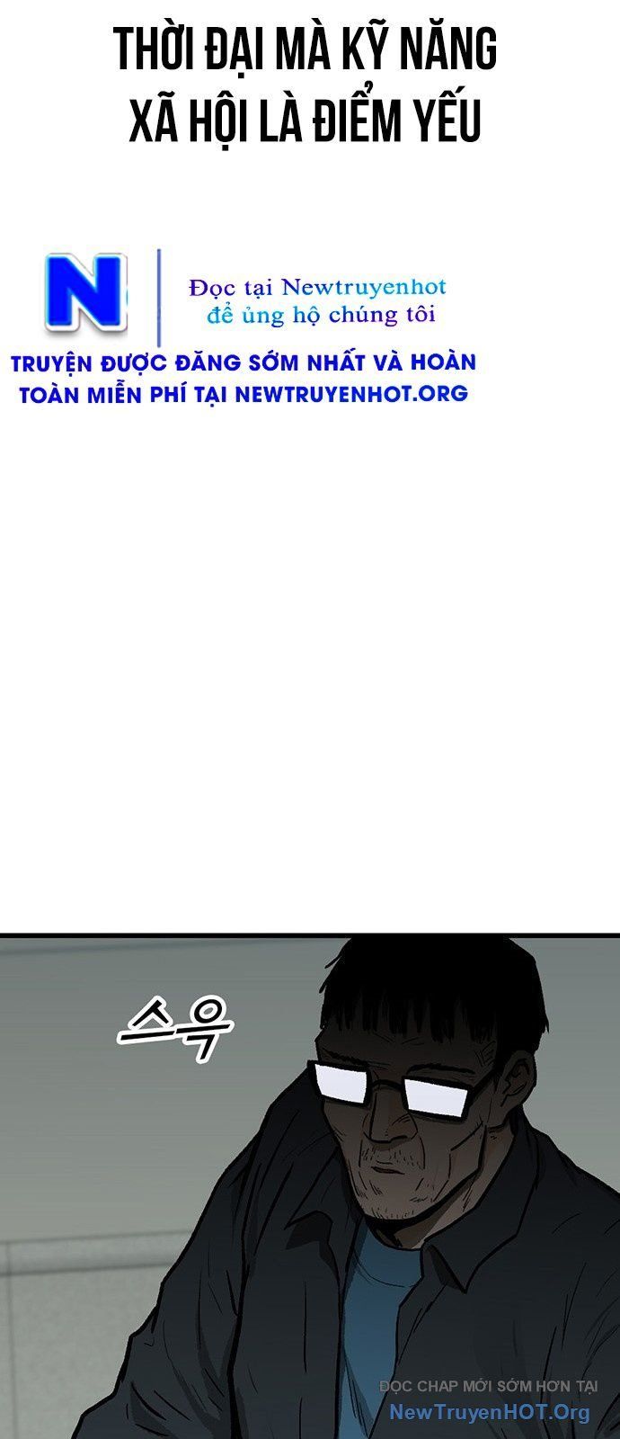 Partner Chap 3 - Next Chap 4