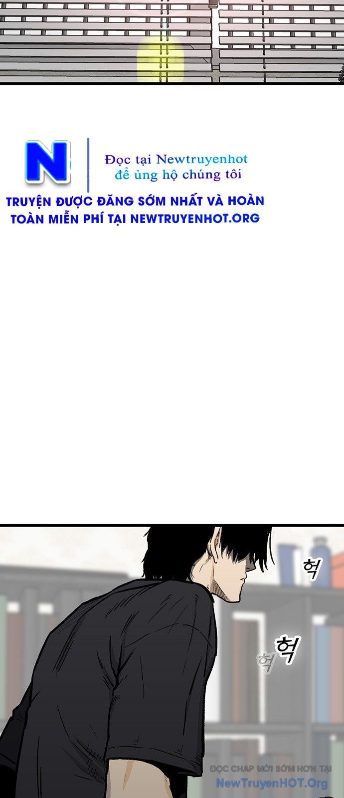 Partner Chap 3 - Next Chap 4