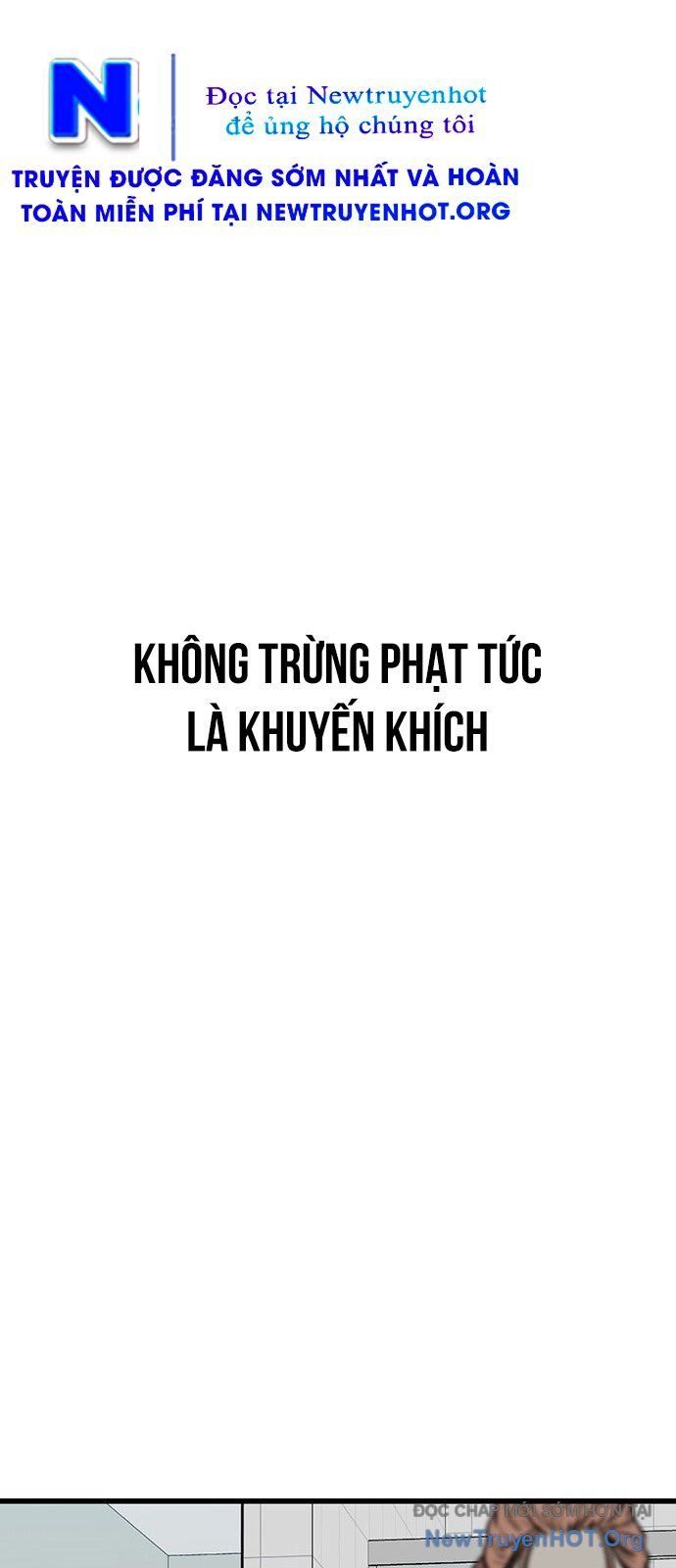 Partner Chap 3 - Next Chap 4