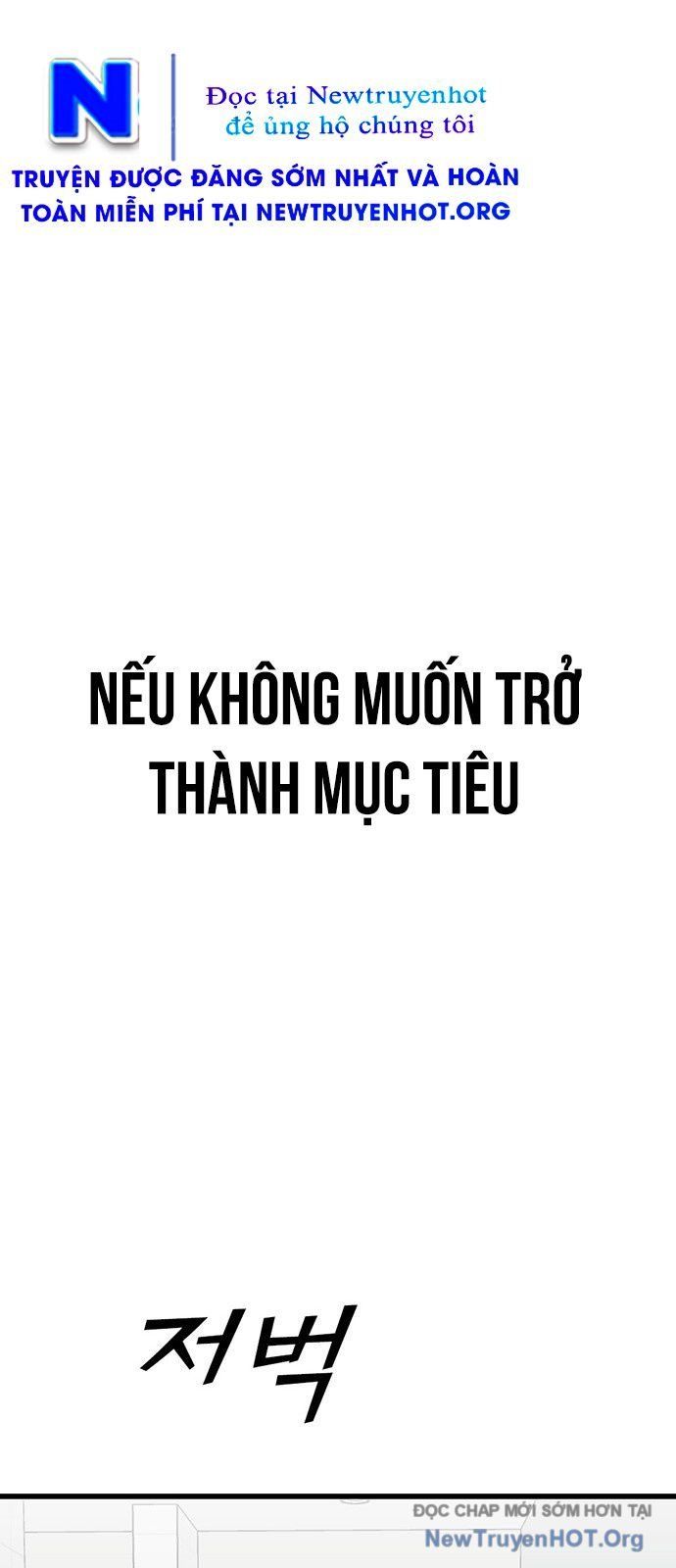 Partner Chap 3 - Next Chap 4