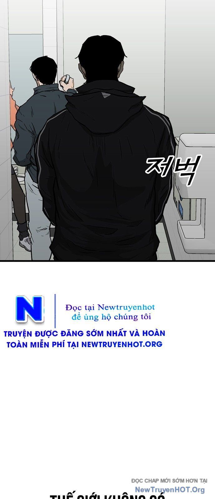 Partner Chap 3 - Next Chap 4