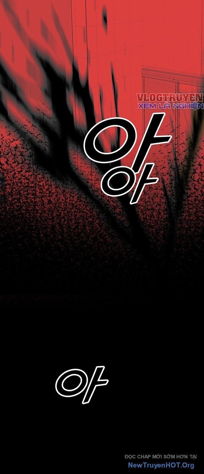 Partner Chap 3 - Next Chap 4