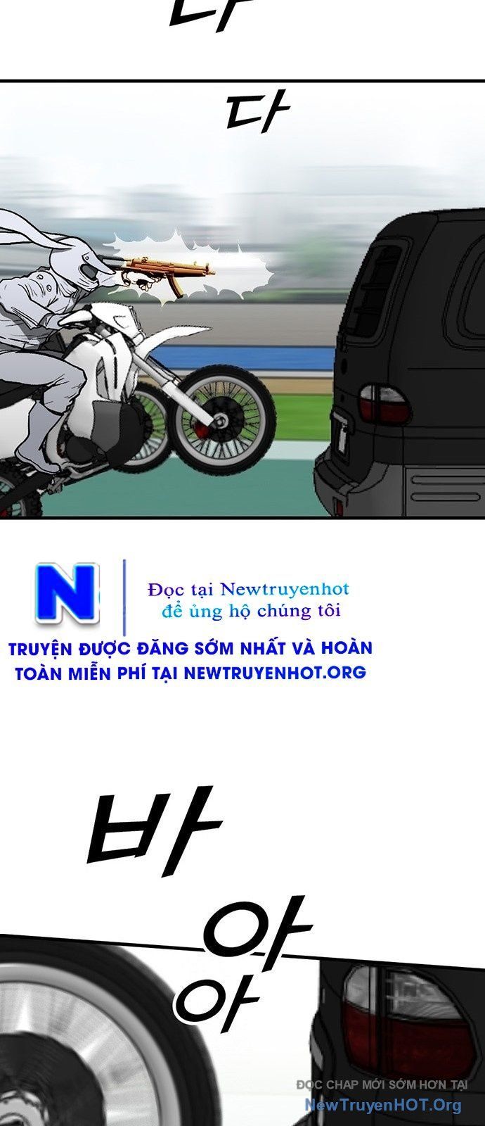 Partner Chap 4 - Next Chap 5