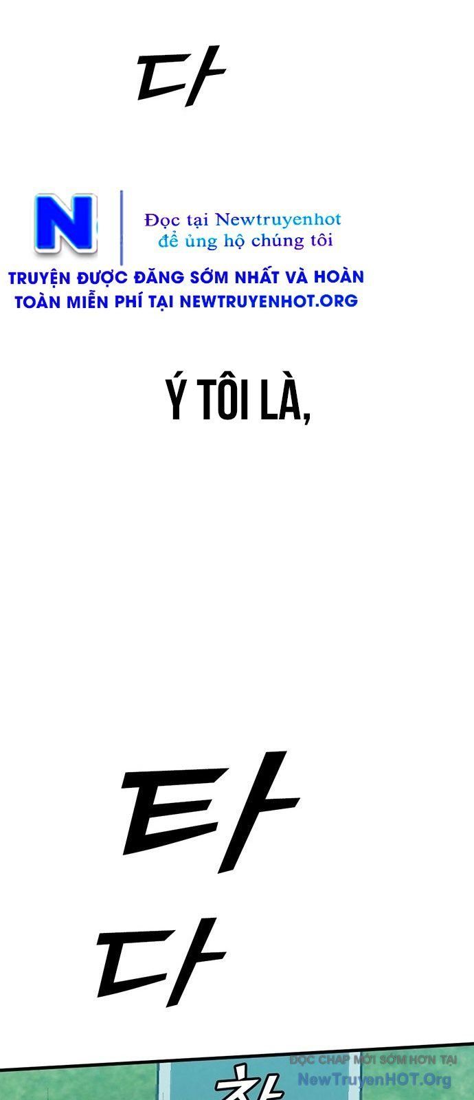 Partner Chap 4 - Next Chap 5