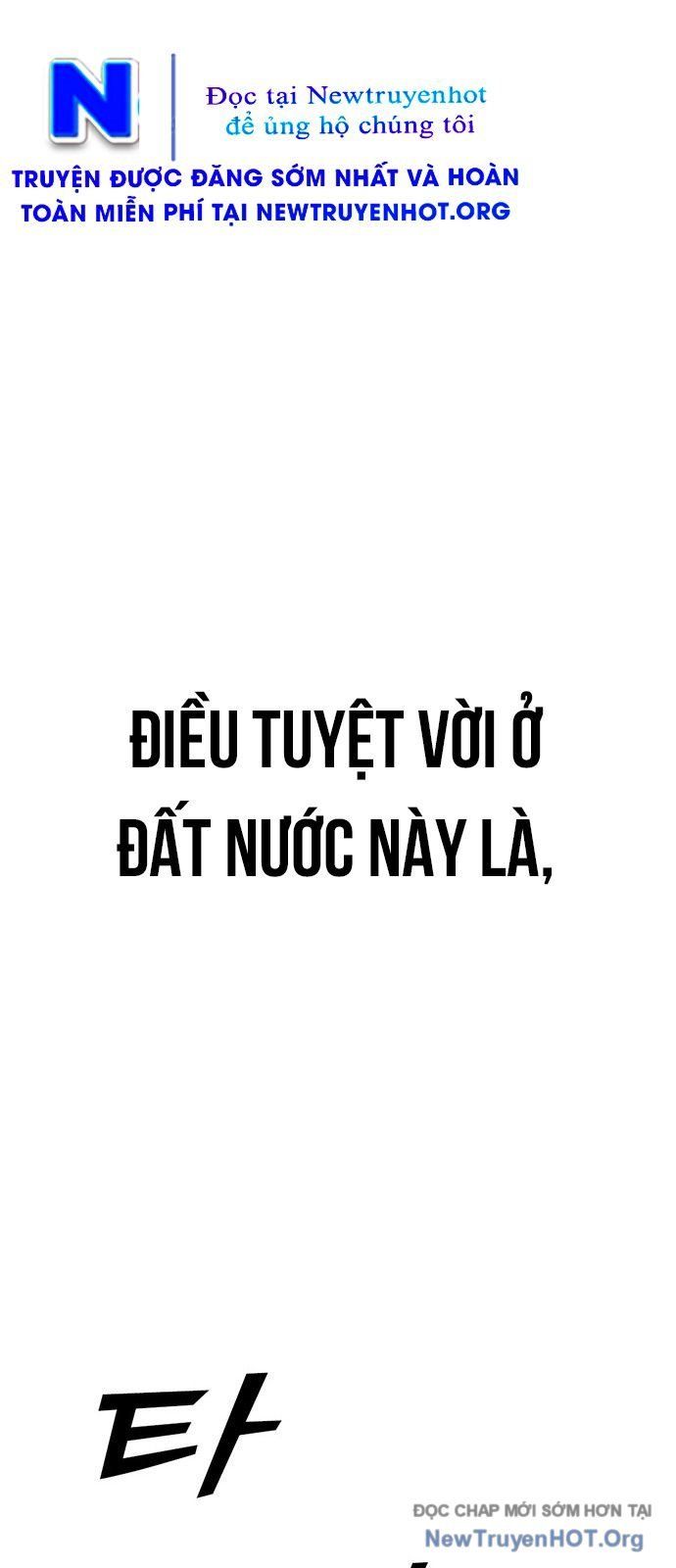 Partner Chap 4 - Next Chap 5