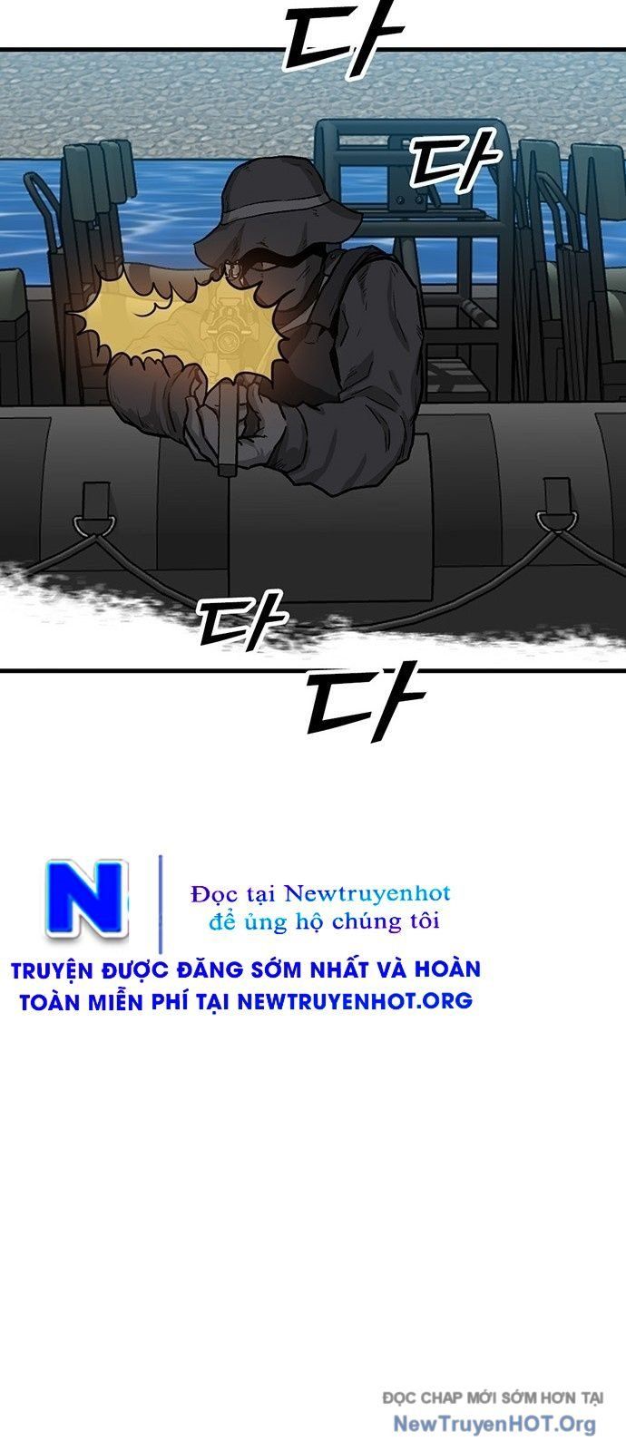 Partner Chap 4 - Next Chap 5