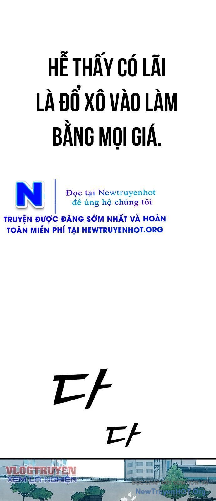 Partner Chap 4 - Next Chap 5