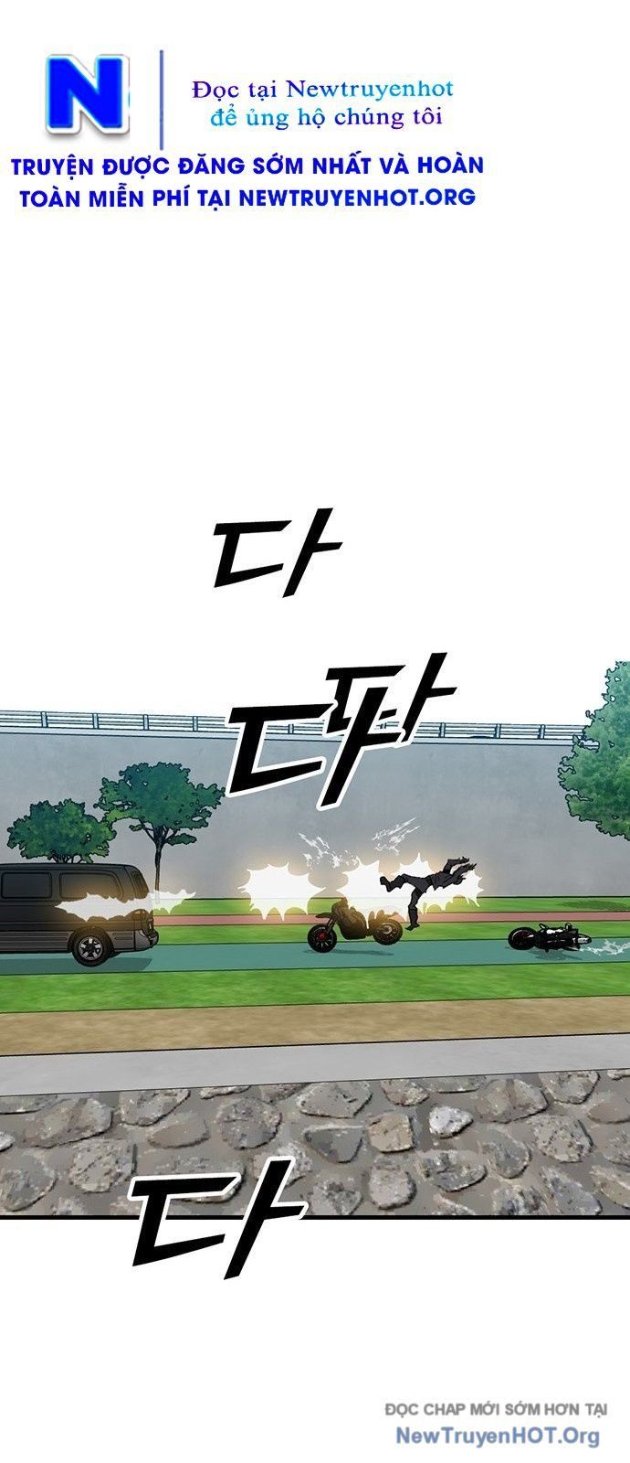 Partner Chap 4 - Next Chap 5