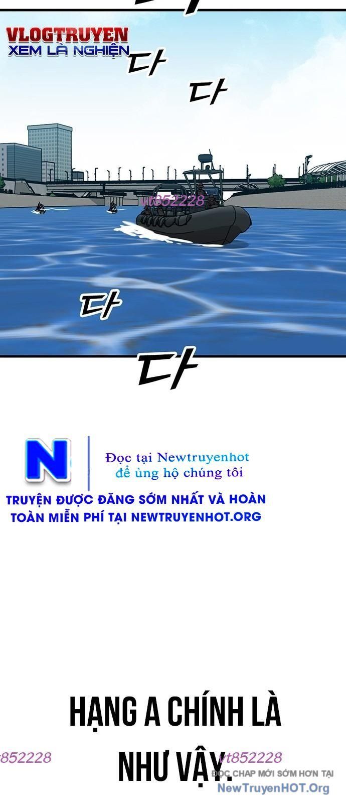 Partner Chap 4 - Next Chap 5