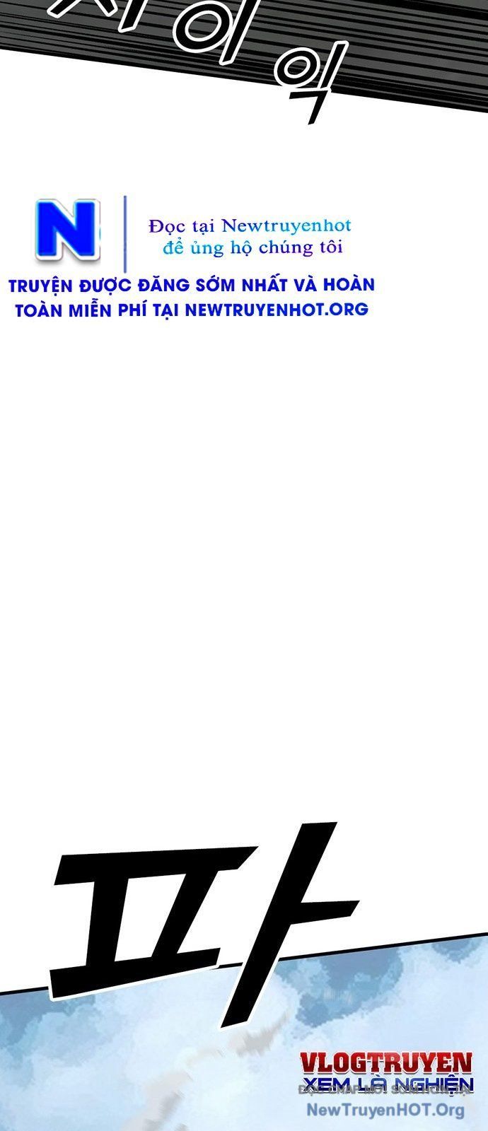 Partner Chap 4 - Next Chap 5