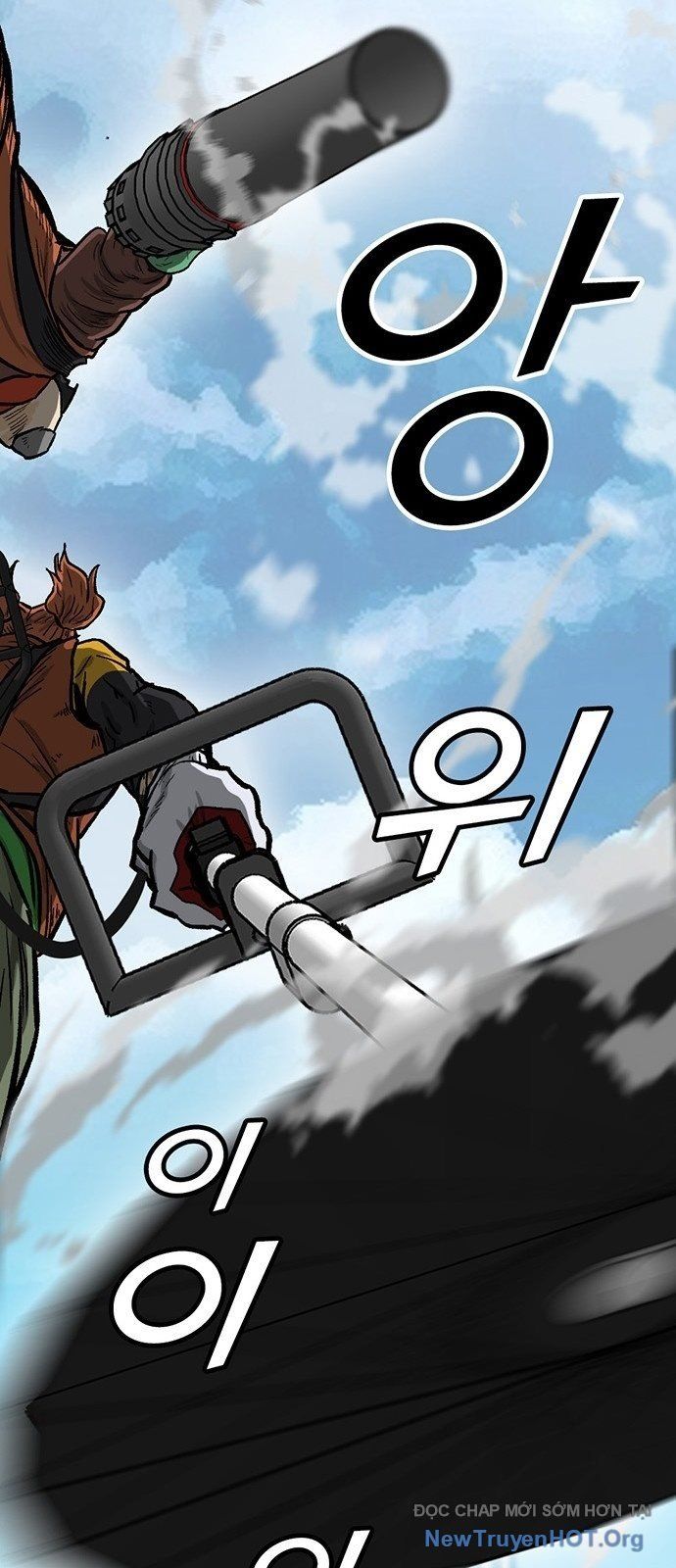 Partner Chap 4 - Next Chap 5