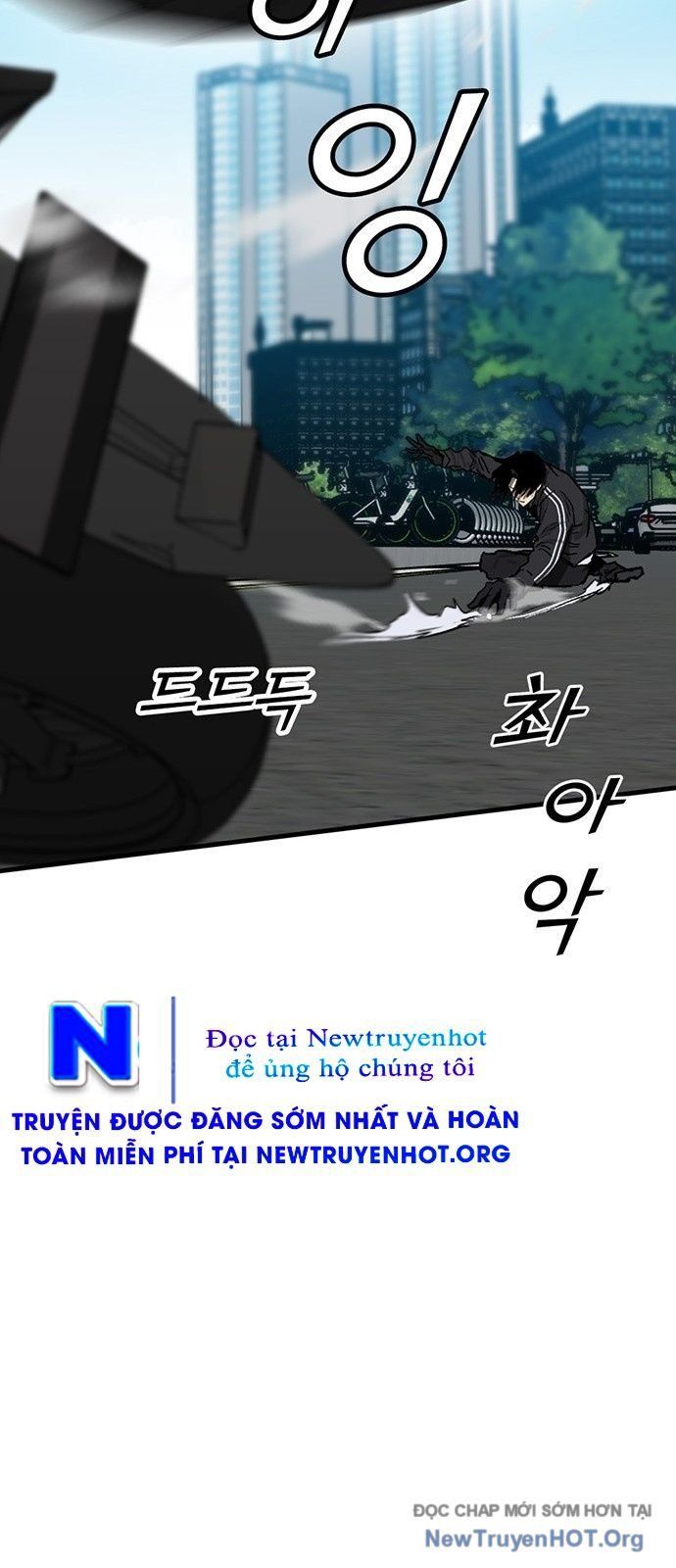 Partner Chap 4 - Next Chap 5