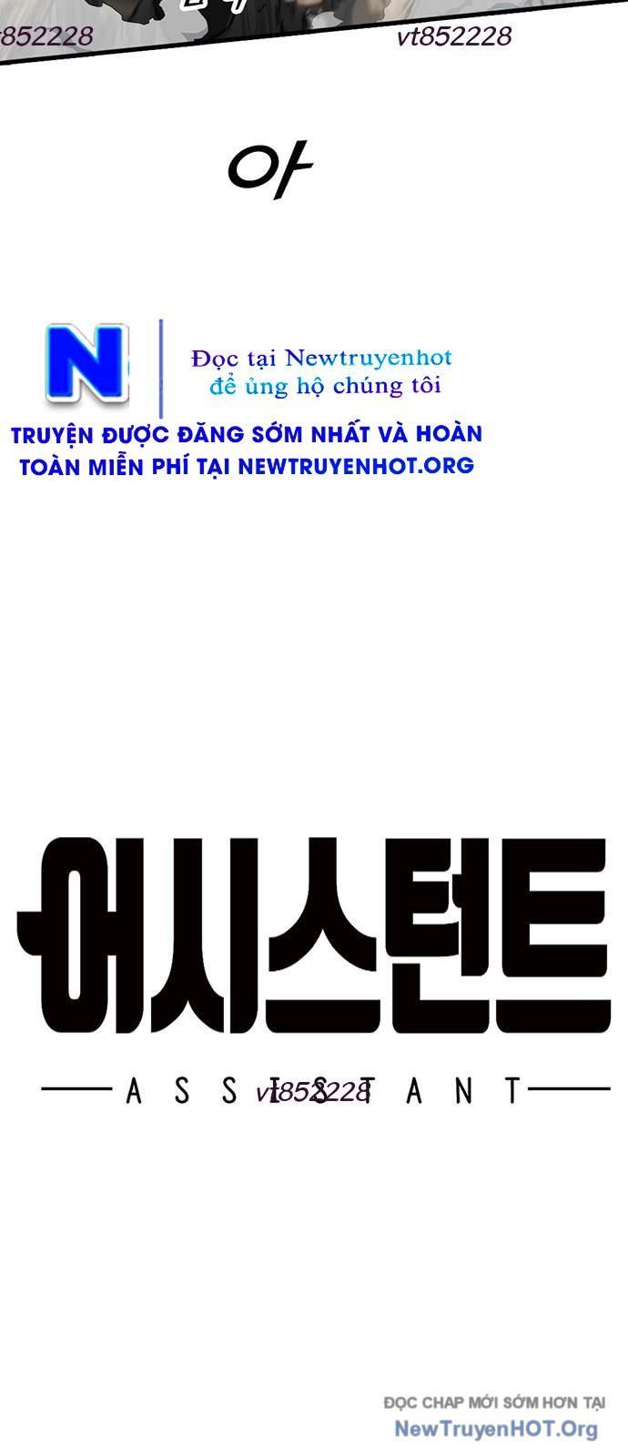 Partner Chap 4 - Next Chap 5