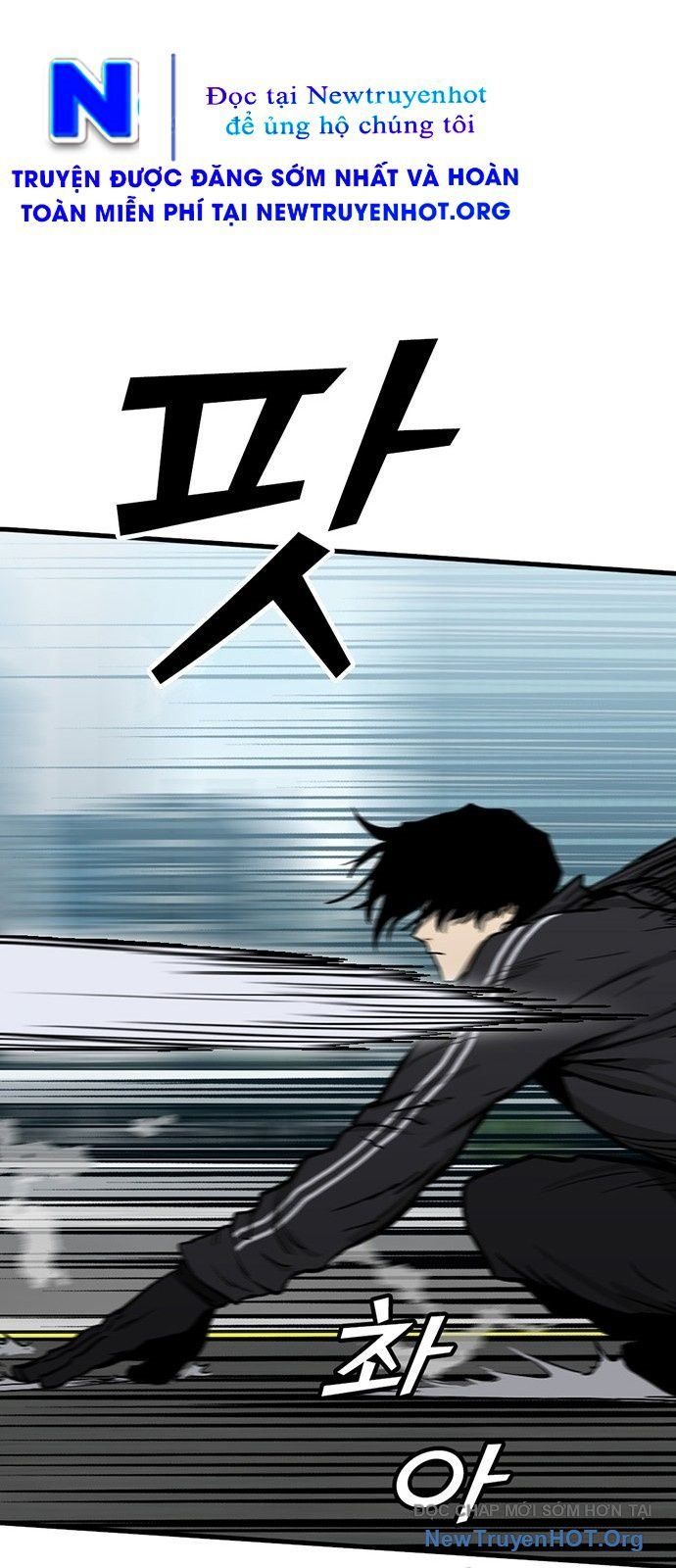 Partner Chap 4 - Next Chap 5