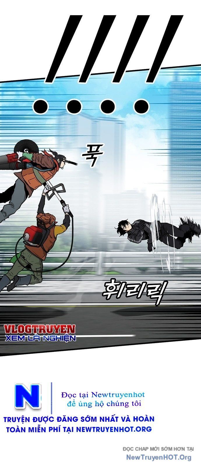 Partner Chap 4 - Next Chap 5