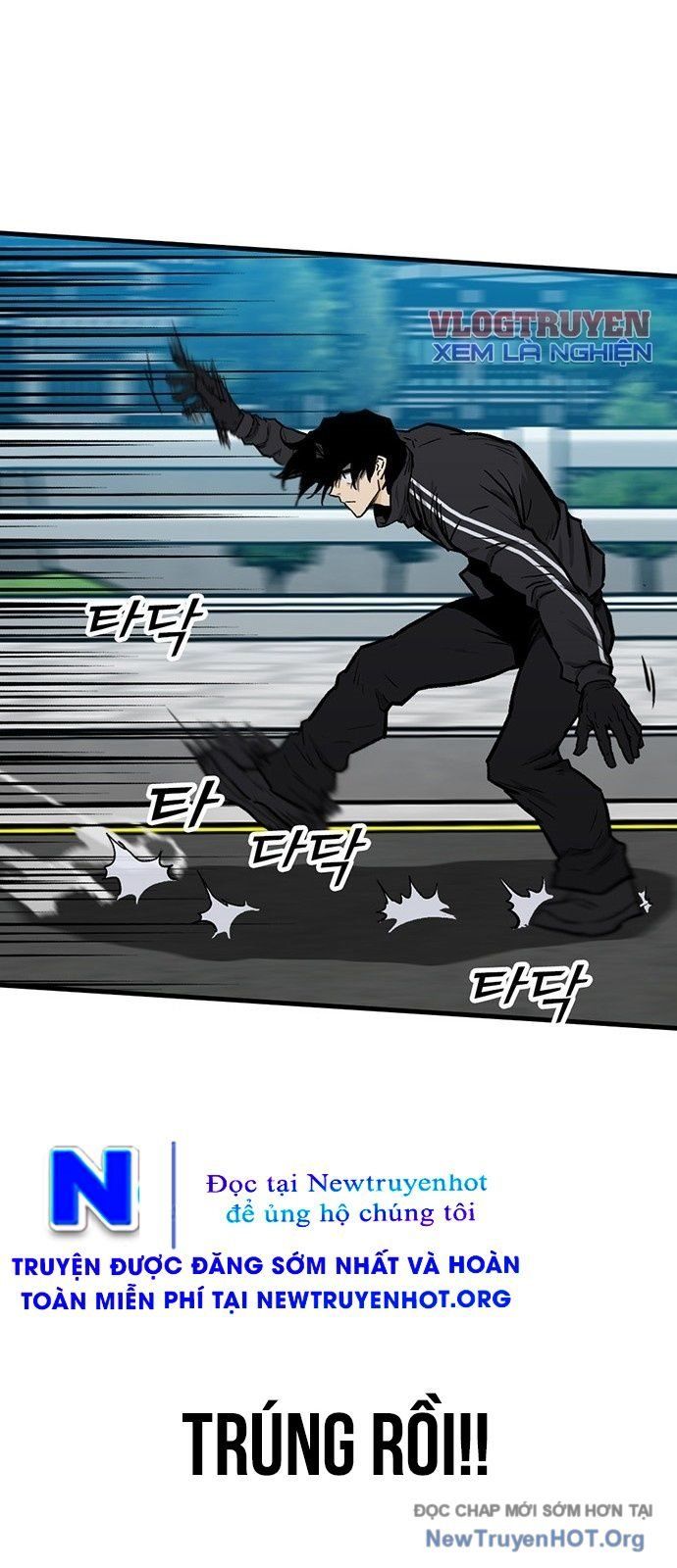 Partner Chap 4 - Next Chap 5