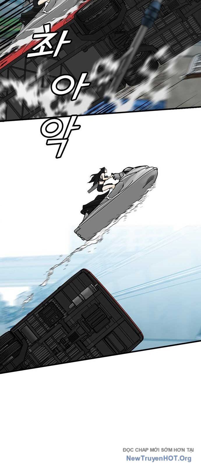 Partner Chap 5 - Next Chap 6